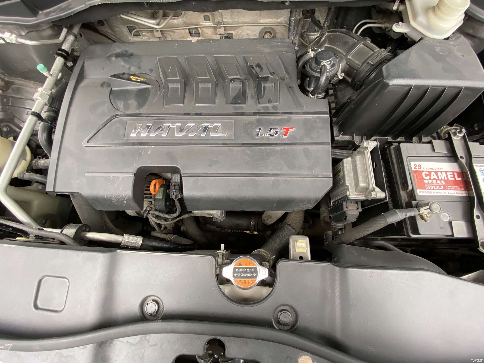 Haval H6, 2014 27