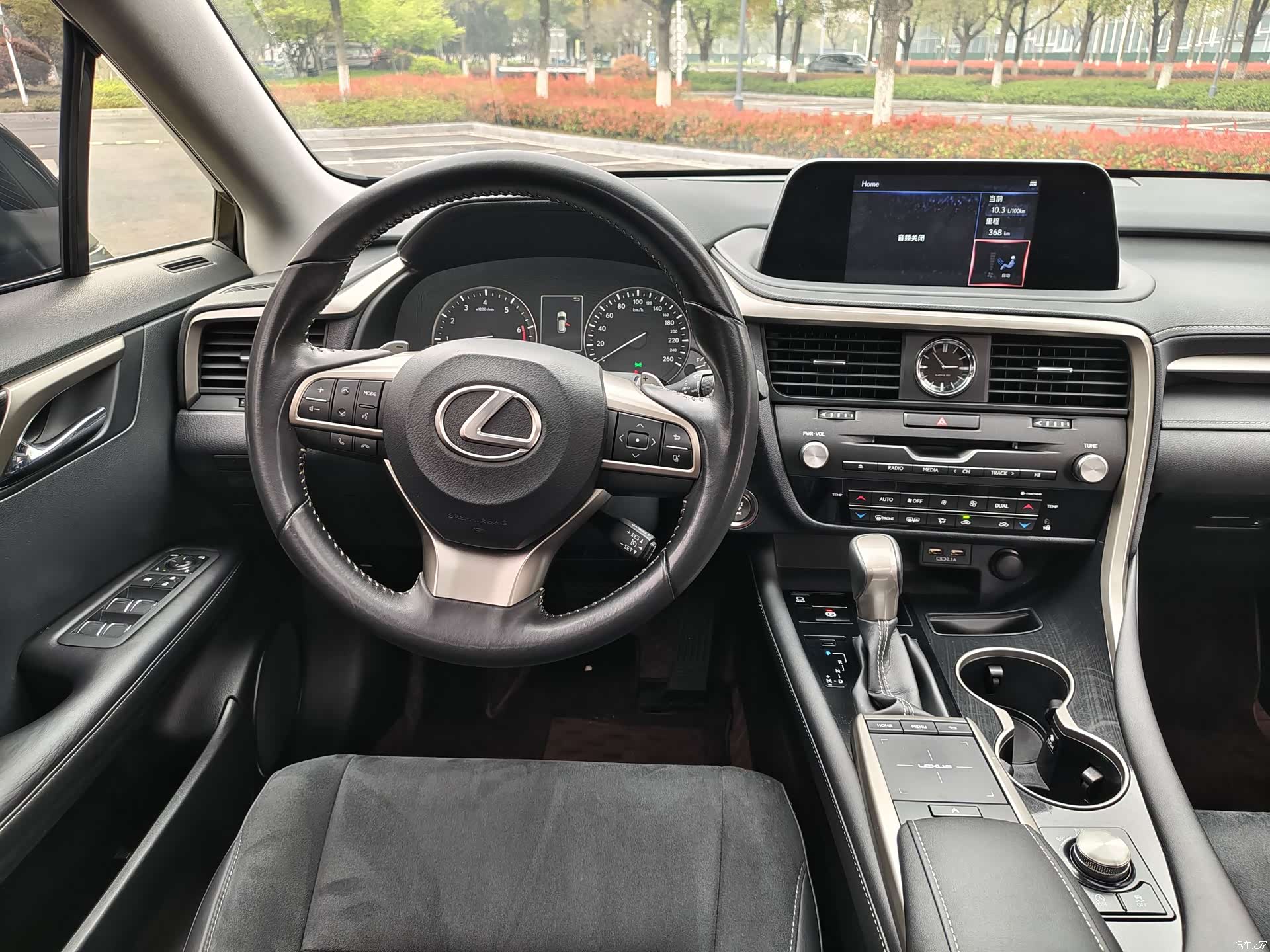 Lexus RX, 2022 20