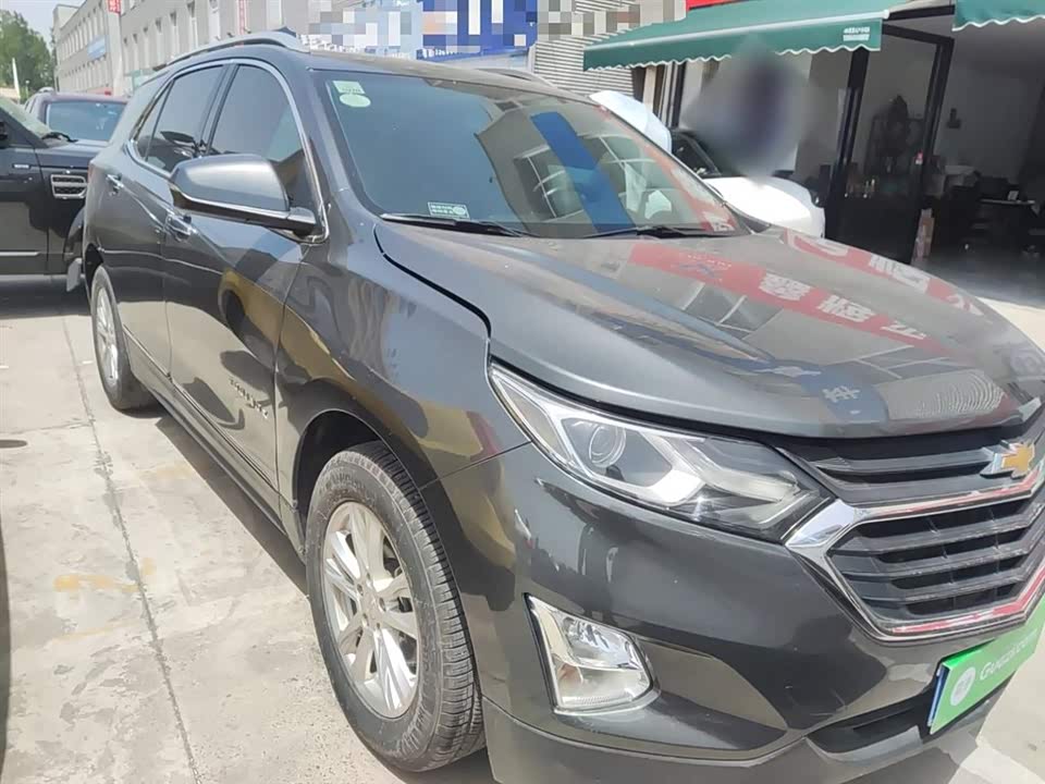 Chevrolet Explorer
