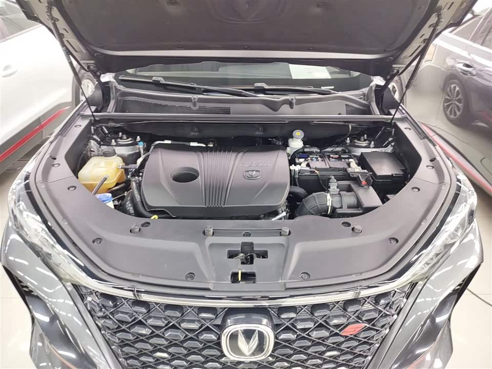 Changan CS75PLUS