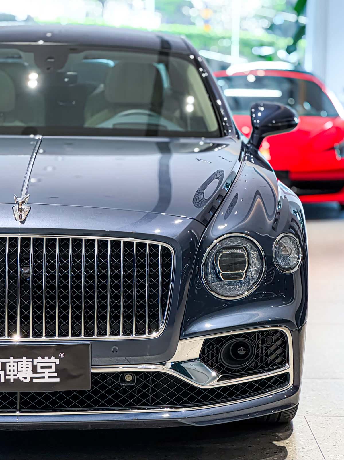 Bentley Flying Spur, 2020 7