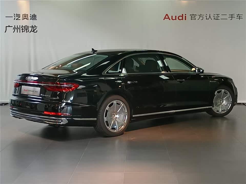 Audi A8