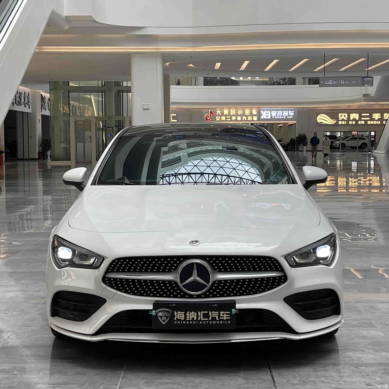 Mercedes-Benz CLA, 2022 4