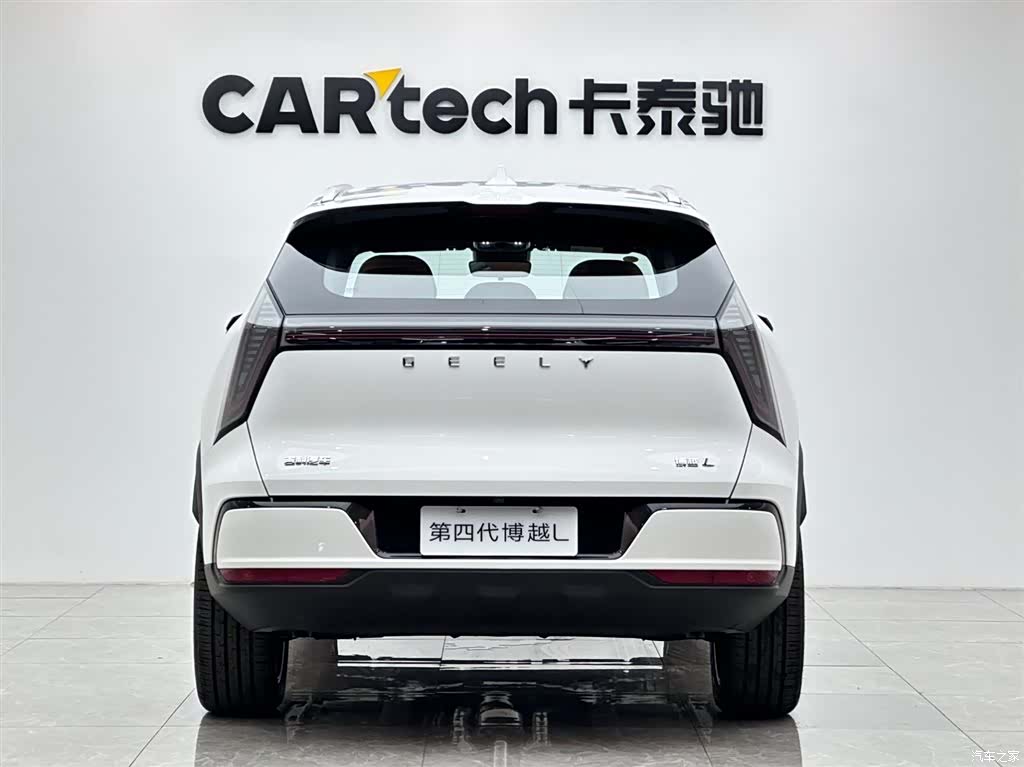 Geely Boyue, 2025 4