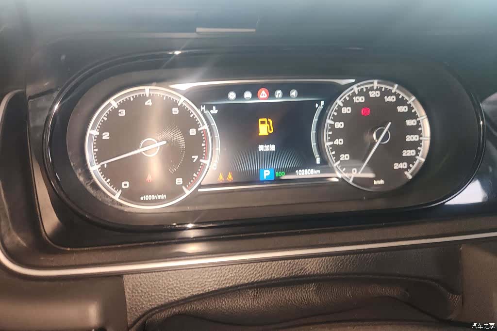 GAC M6, 2020 14