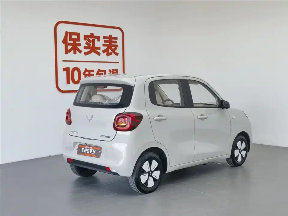 Wuling Hongguang MINIEV