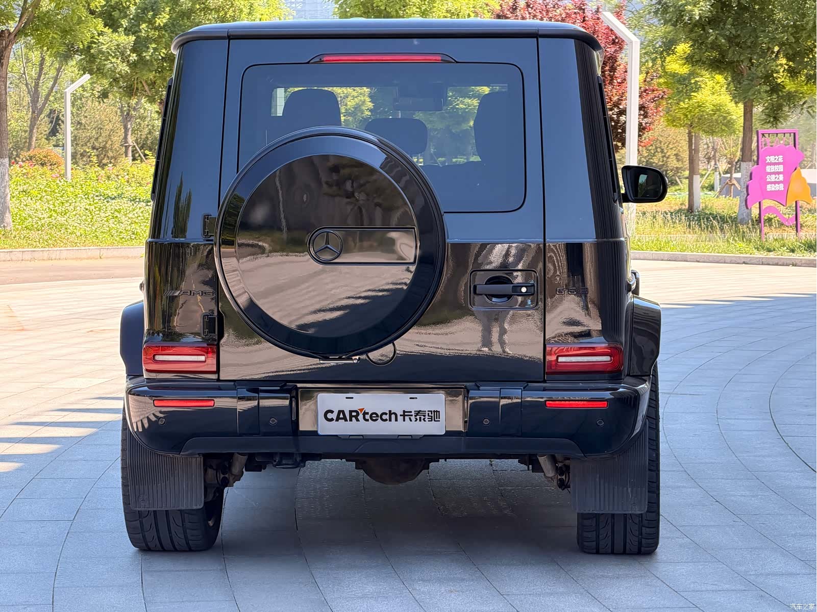Mercedes-Benz G-Class, 2024 все фото