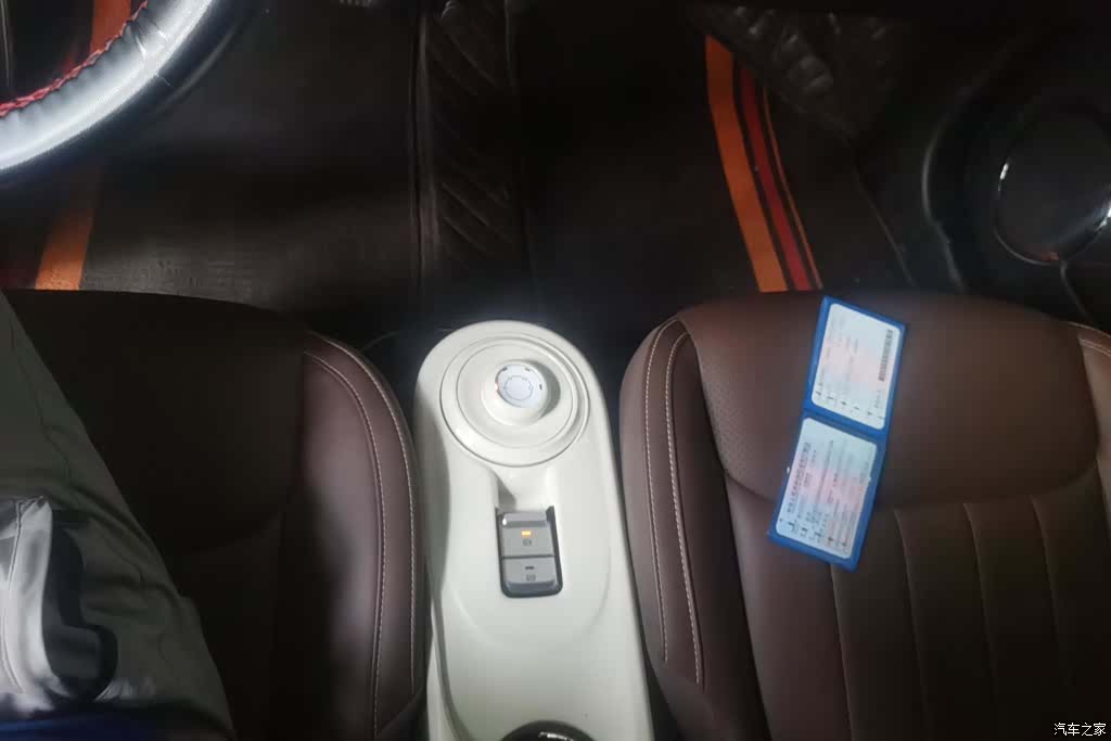 Wuling Bingo, 2024 16