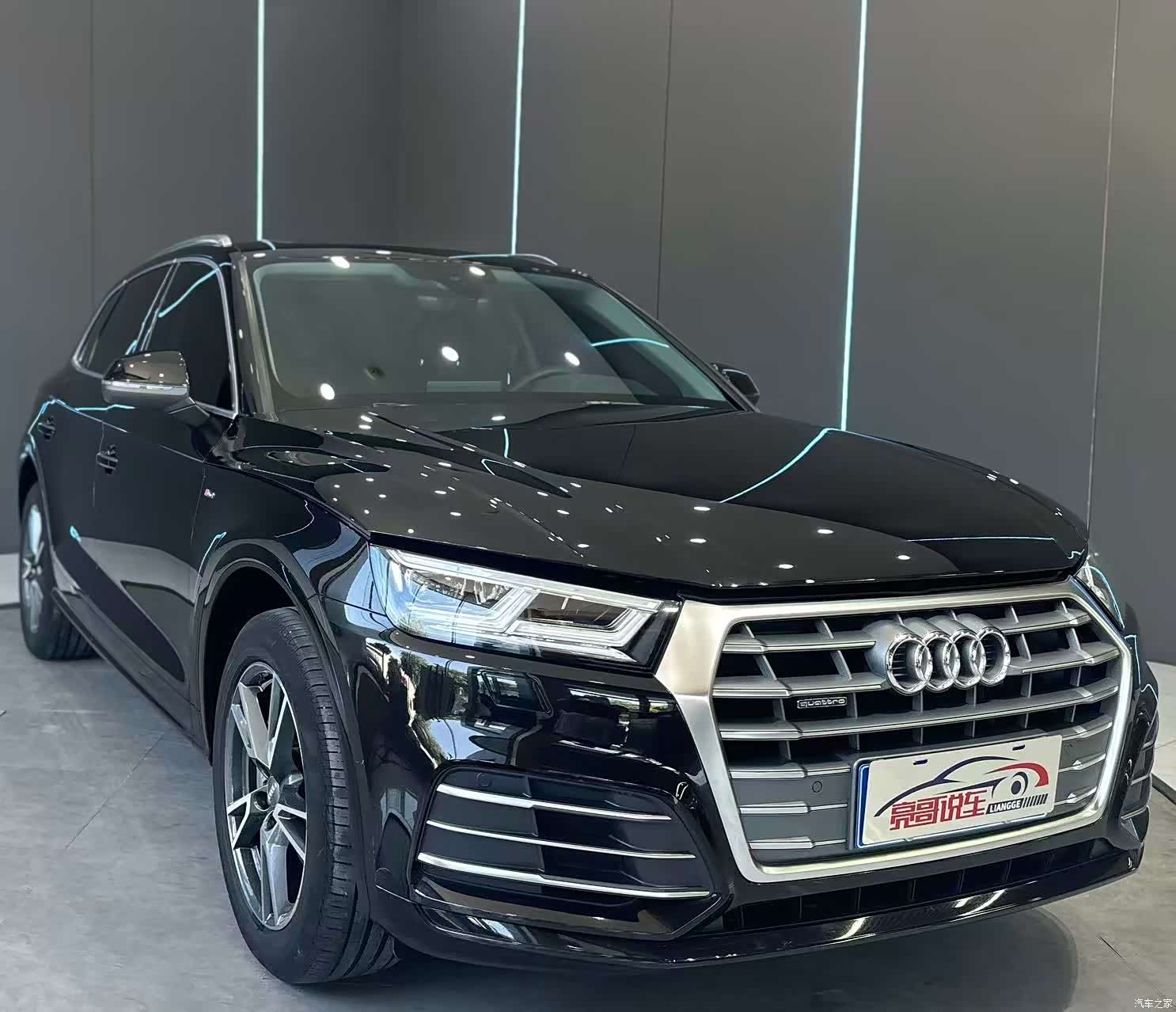 Audi Q5L, 2019 3