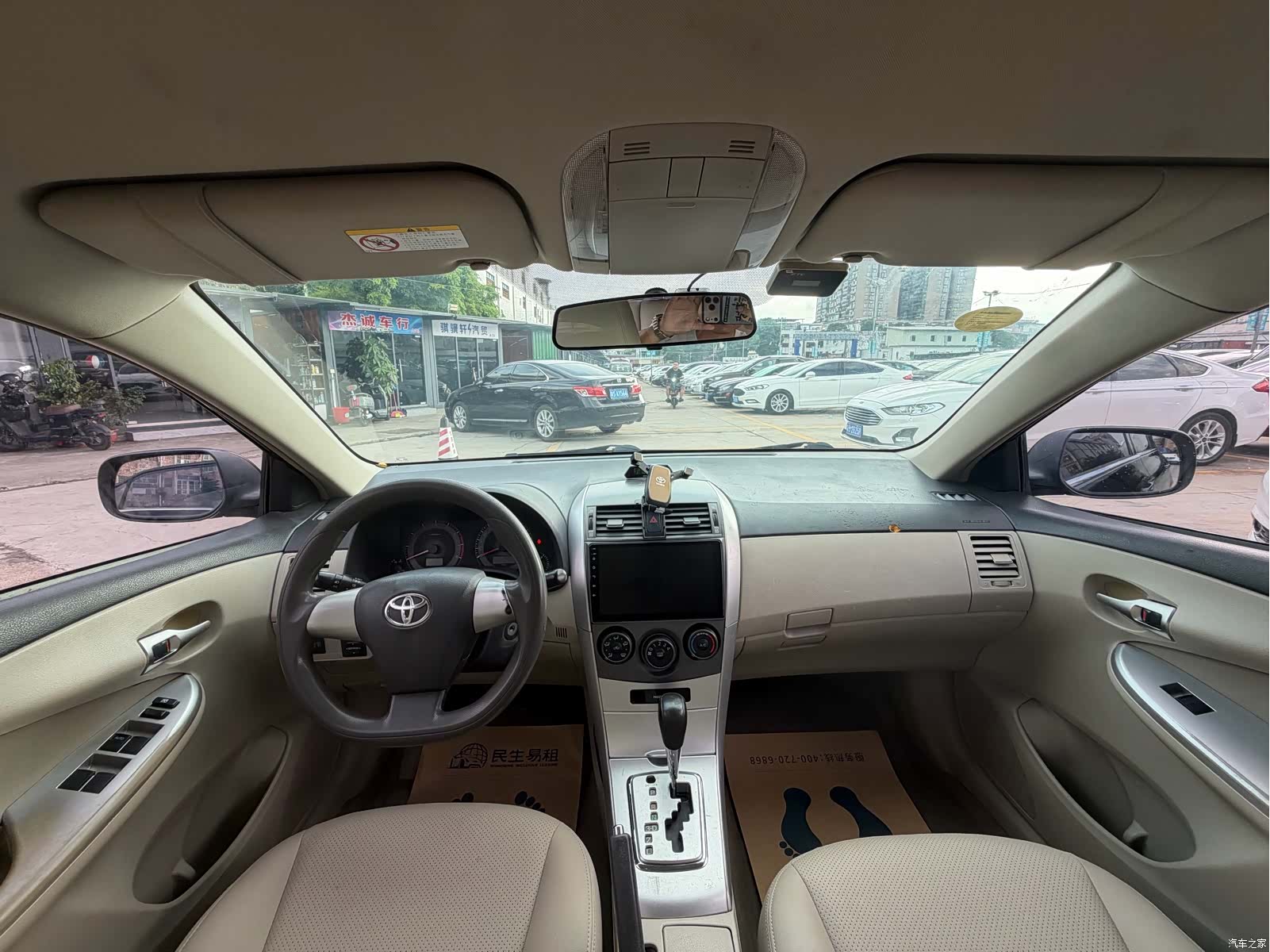 Toyota Corolla, 2013 9