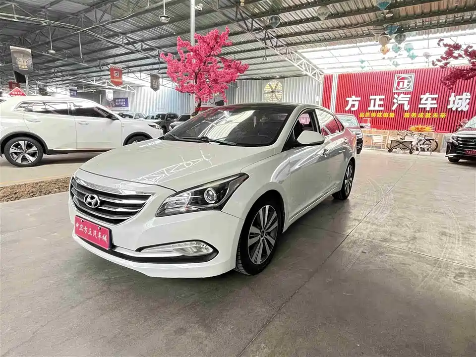 Hyundai Name picture