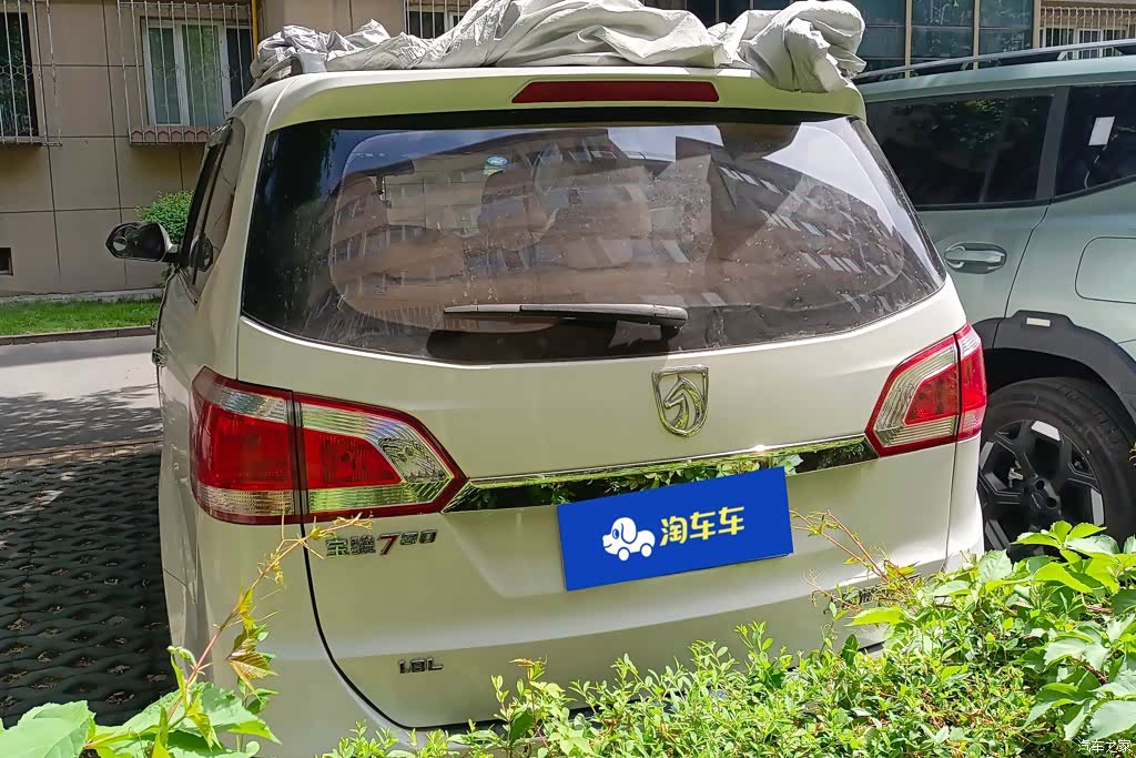Wuling 730, 2015 3