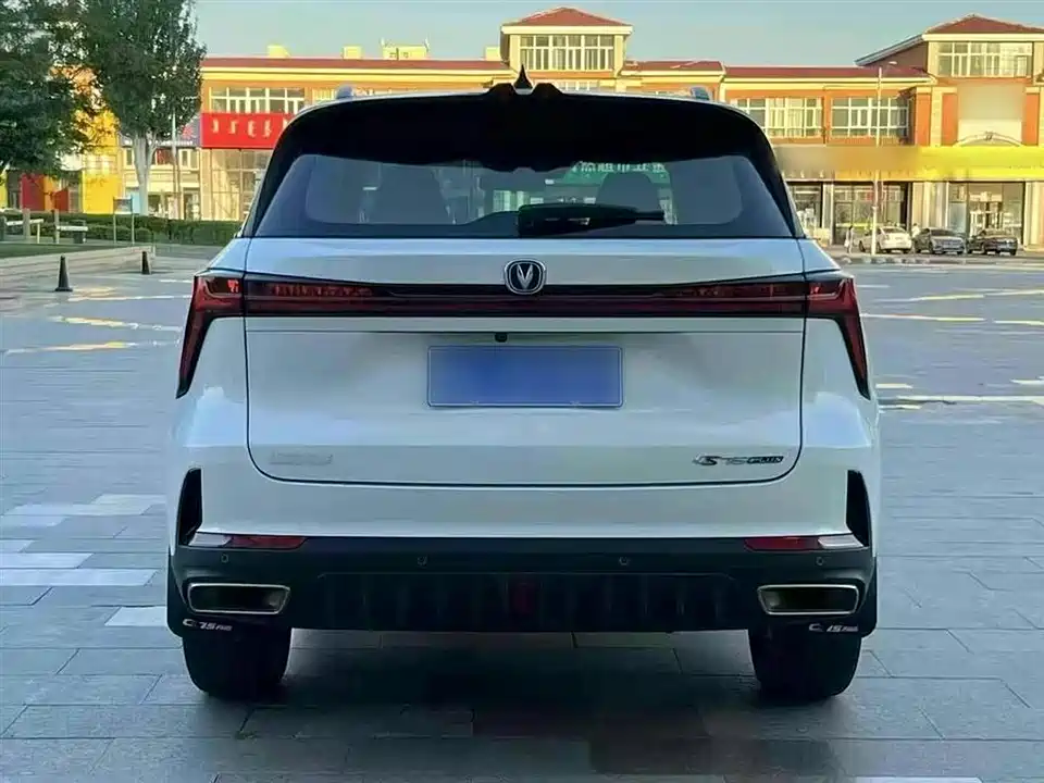 Changan CS75 PLUS