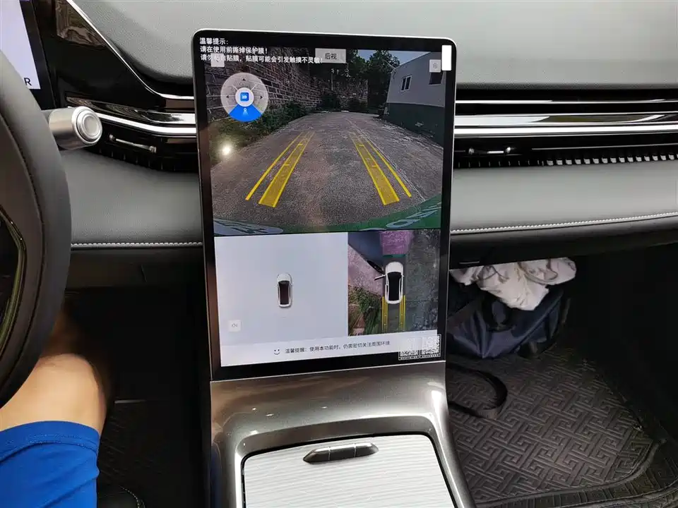 Geely Galaxy Galaxy L6