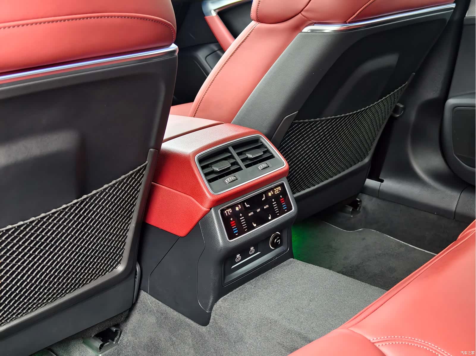 Audi A7L, 2024 16