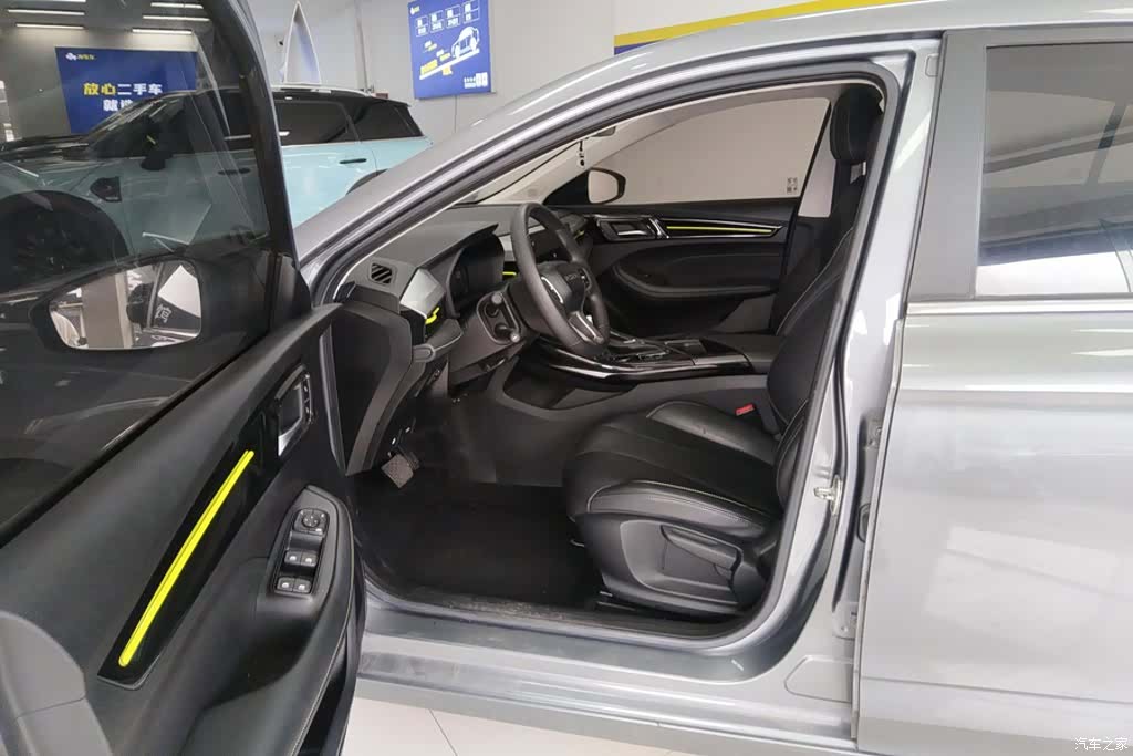 Roewe i5, 2022 9