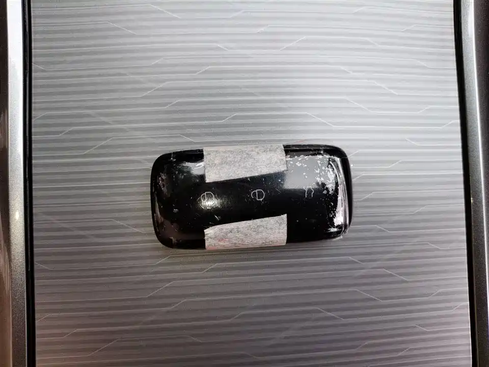 Geely Galaxy Galaxy L6