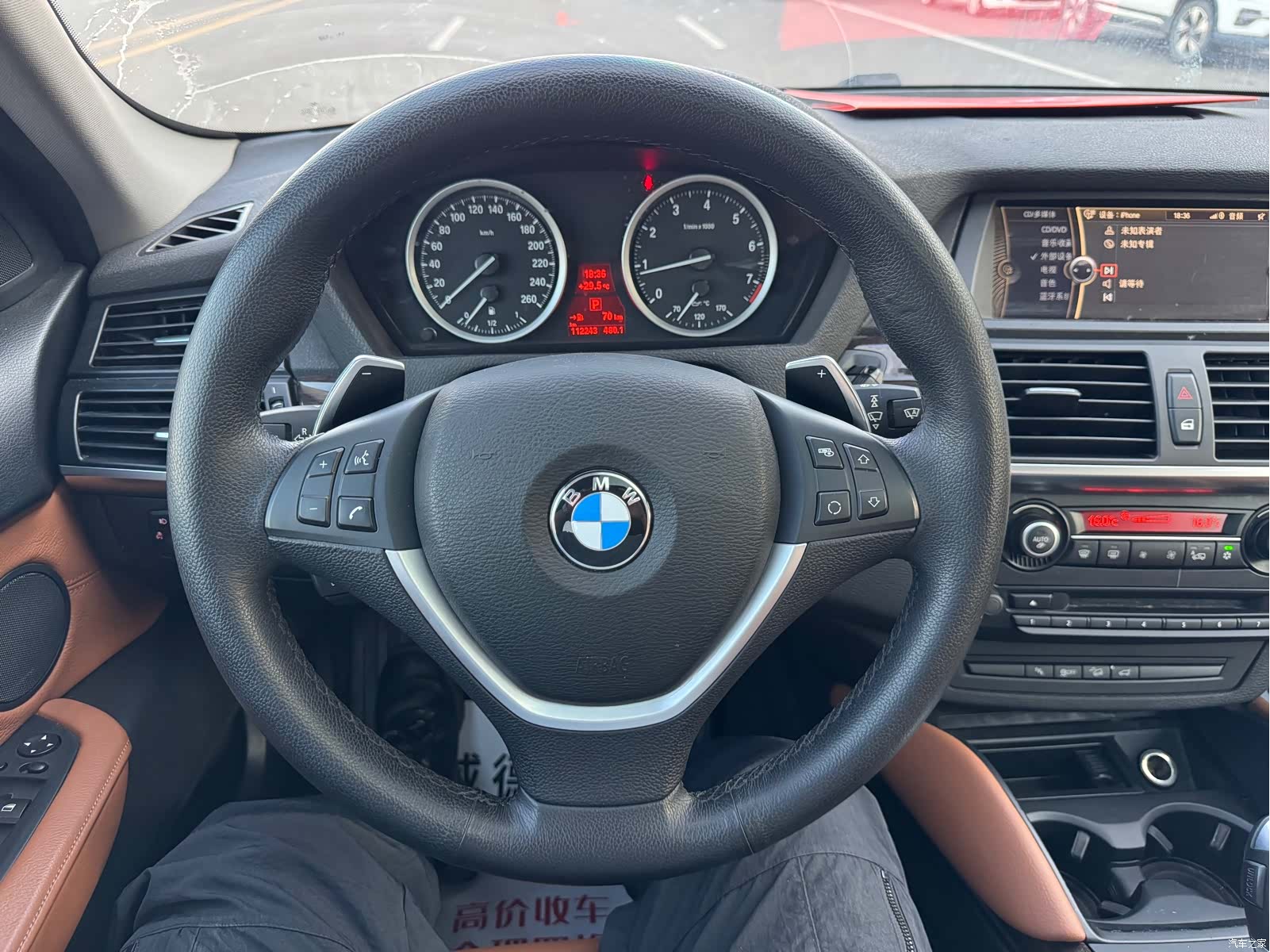 BMW X6, 2013 16