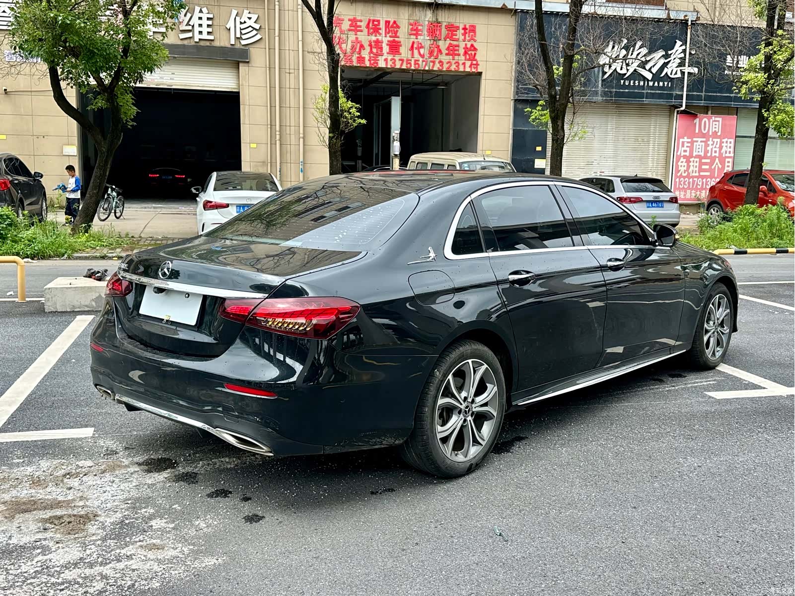 Mercedes-Benz E-Class, 2021 14
