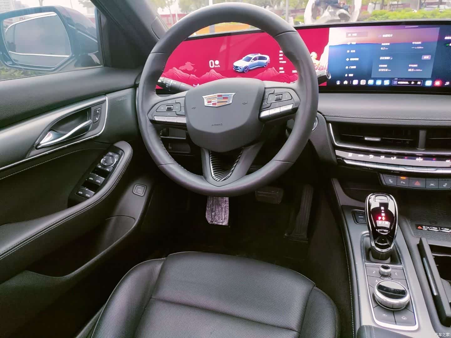 Cadillac CT5, 2024 23