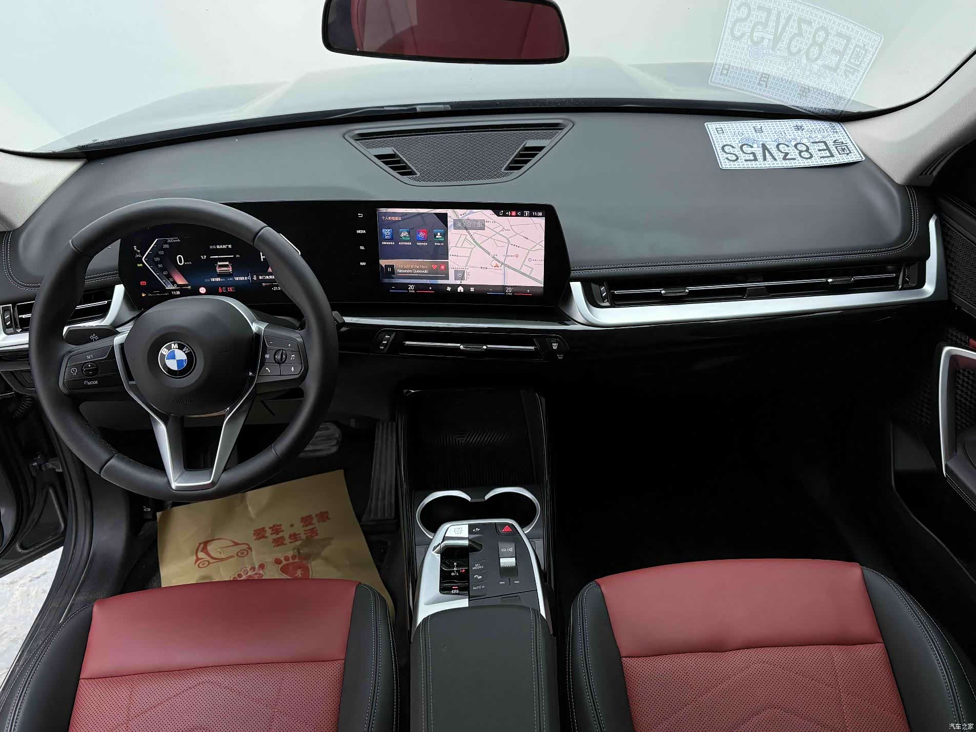 BMW X1, 2024 28