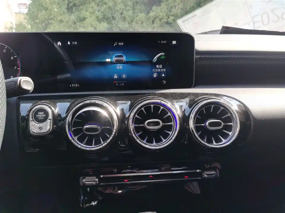 Mercedes-Benz Class A