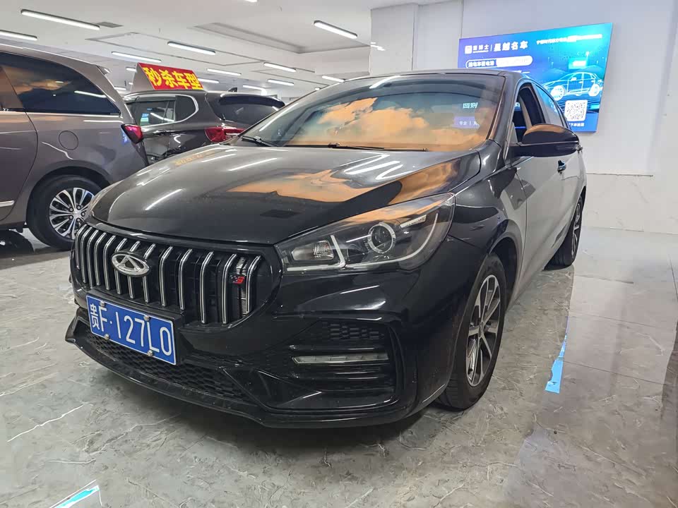 Chery Arrizo 5