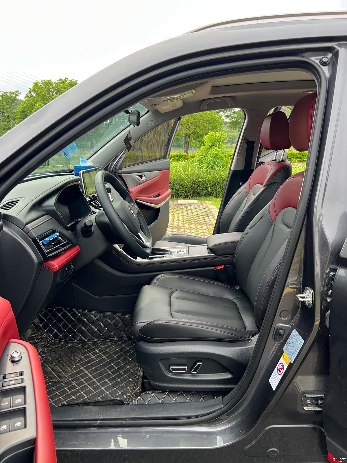 Changan CS75, 2023 7