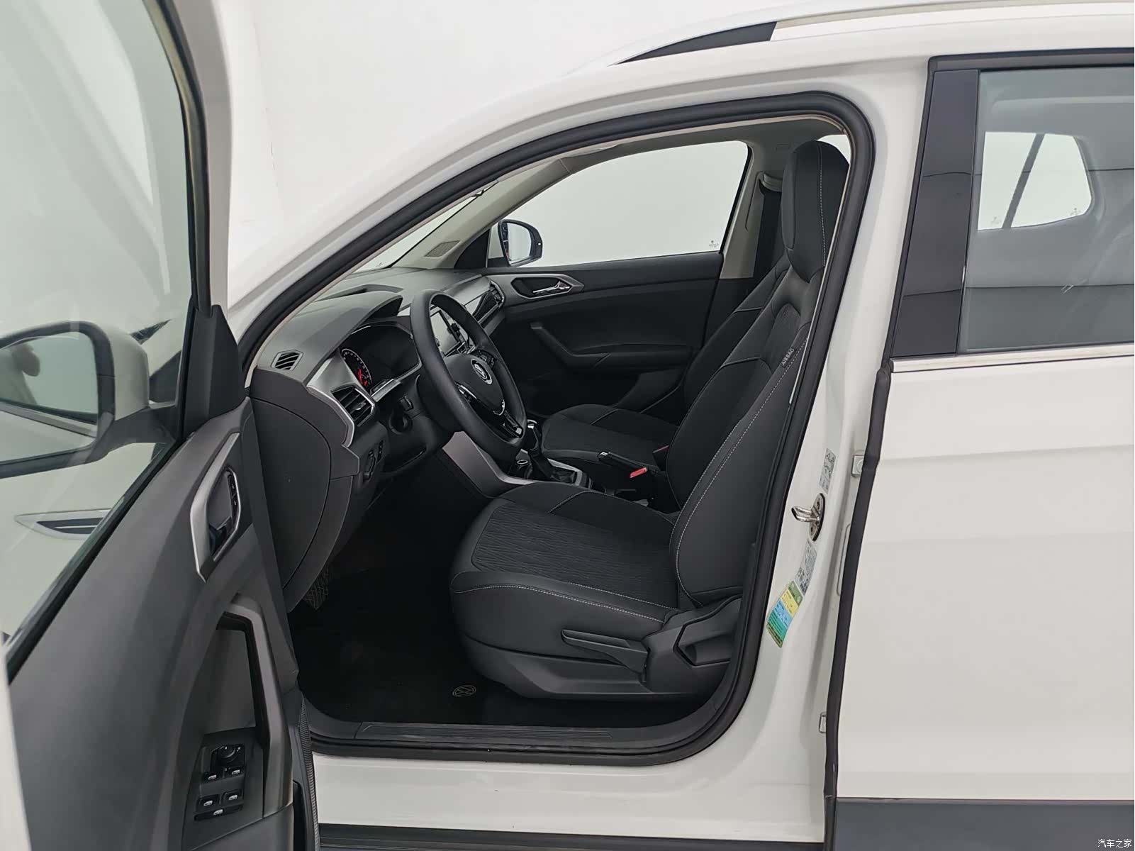 Volkswagen DSG, 2020 9