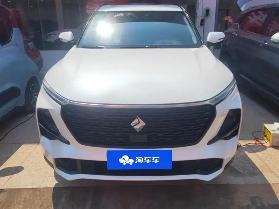 Baoding RS-3