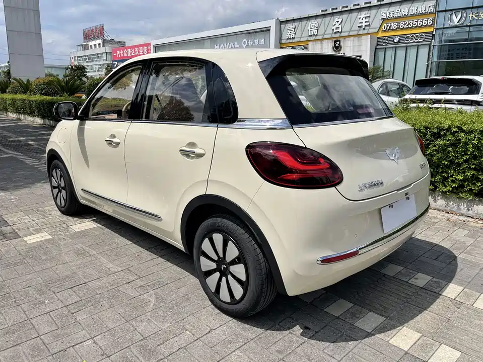 Wuling Wuling Bingguo