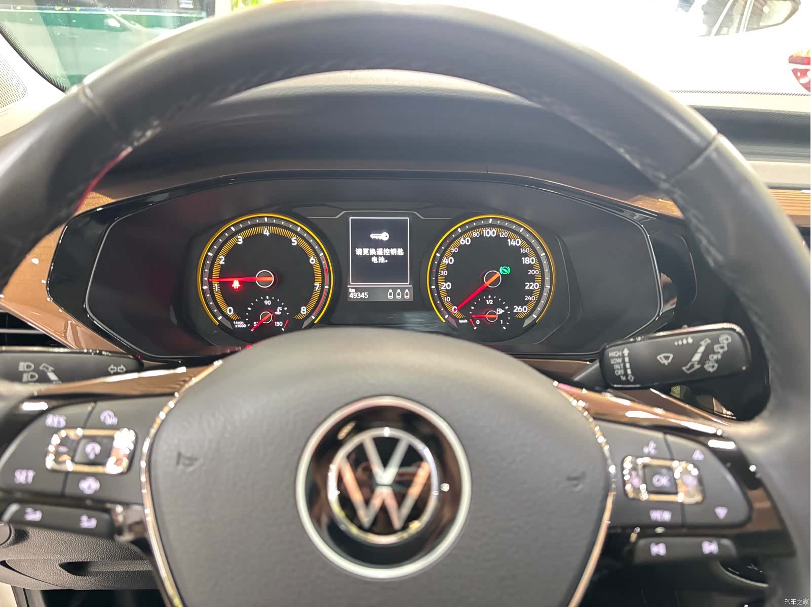 Volkswagen Tharu, 2022 15