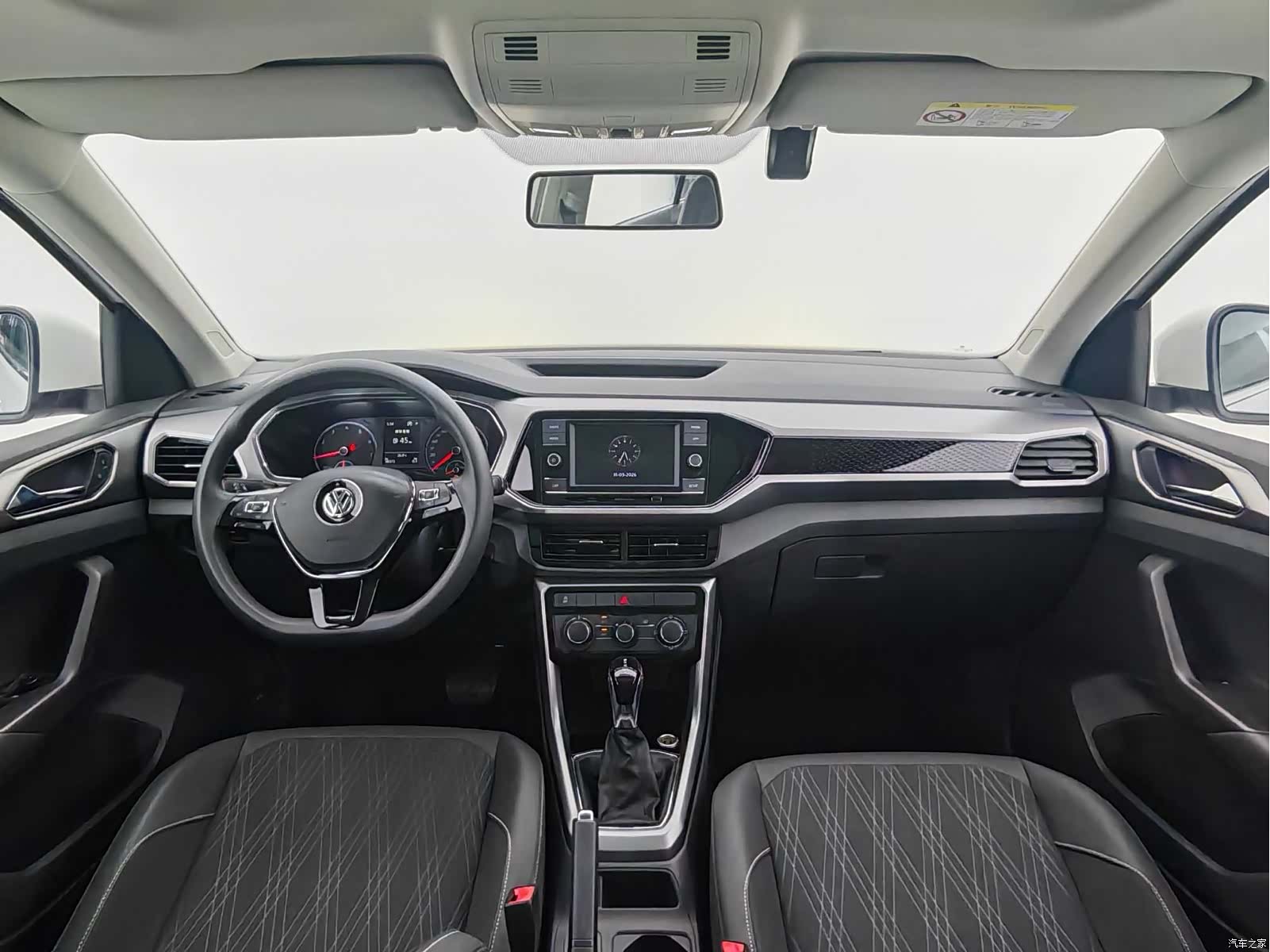 Volkswagen DSG, 2020 13