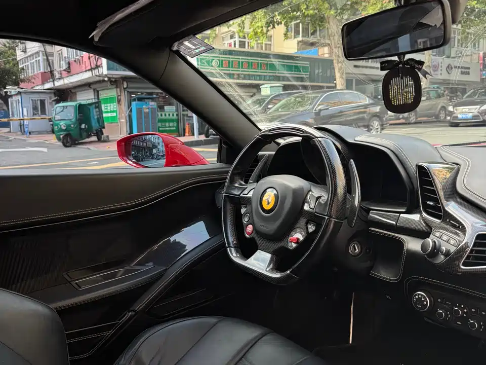 Ferrari 458
