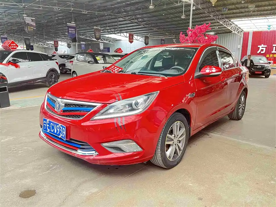 Changan Yidong