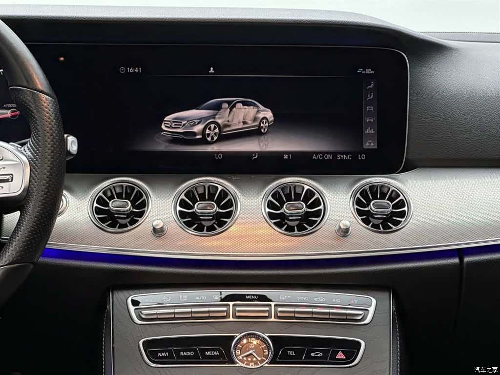 Mercedes-Benz E-Class, 2019 13