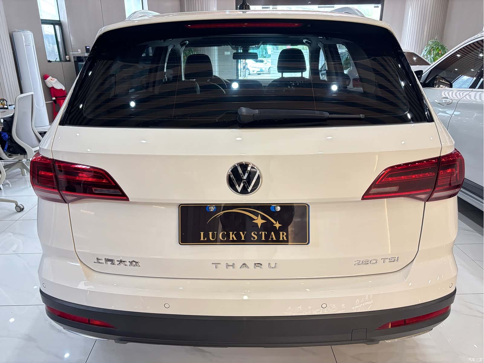 Volkswagen Tharu, 2022 4