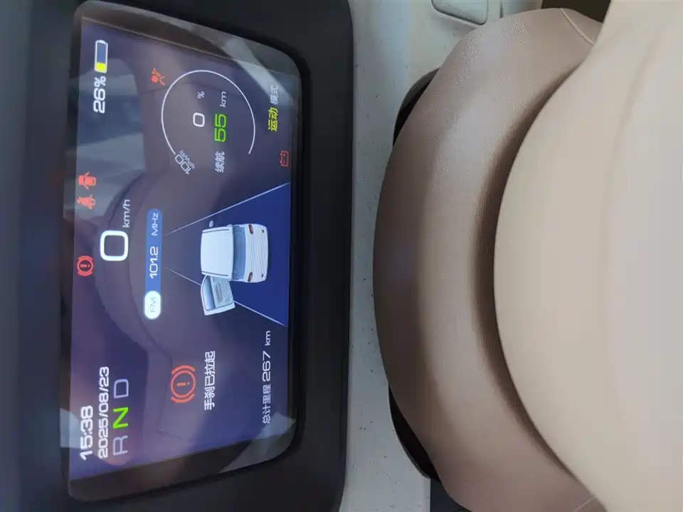 Wuling Hongguang MINIEV