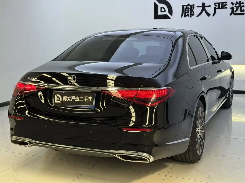 Mercedes-Benz S-class