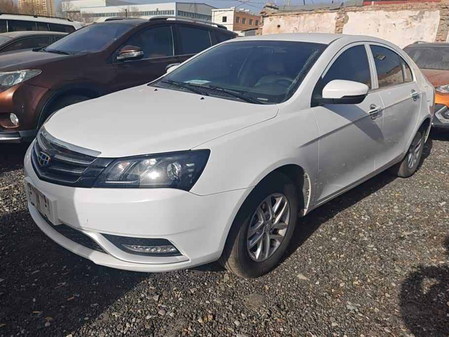 Geely Emgrand