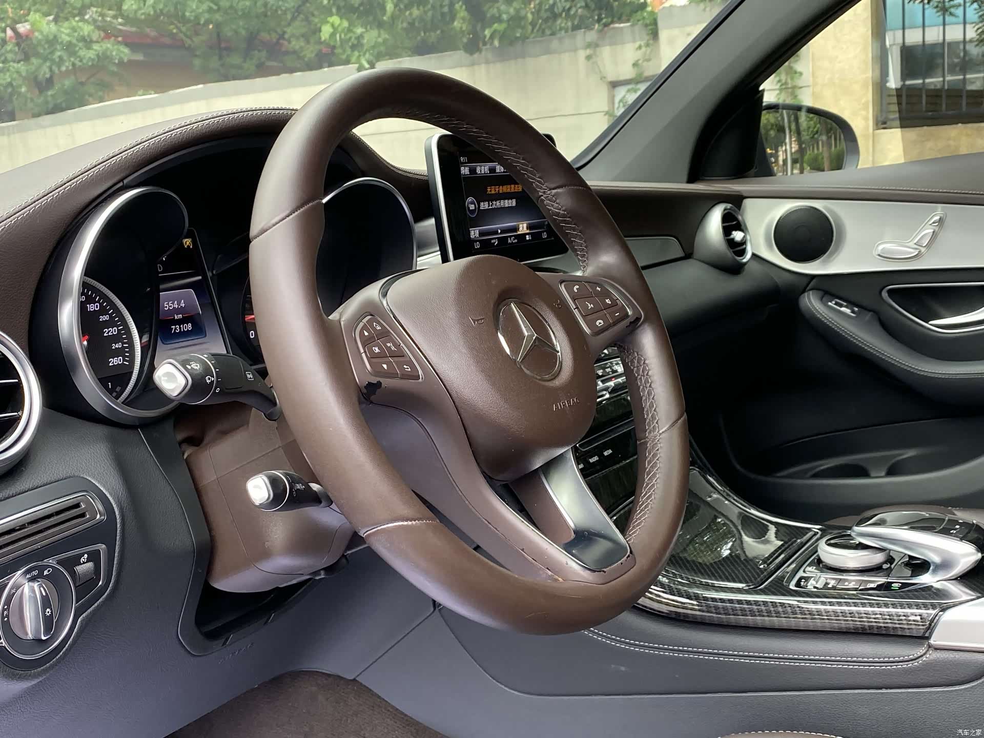Mercedes-Benz GLC, 2017 13