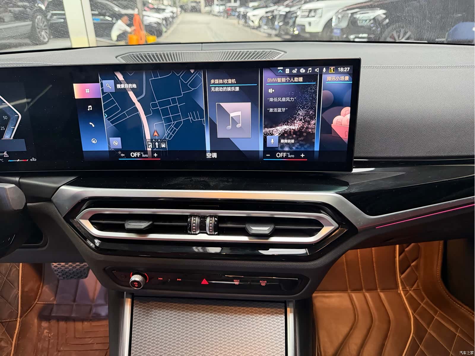 BMW 3 Series, 2023 15