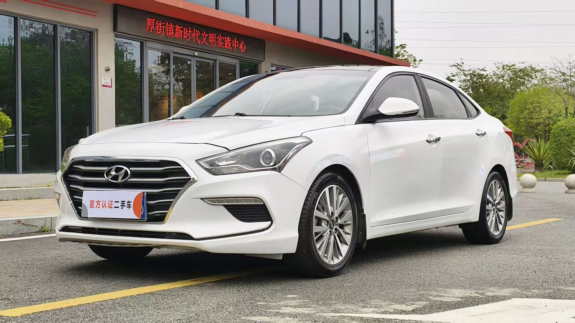 Hyundai GLS, 2017 1