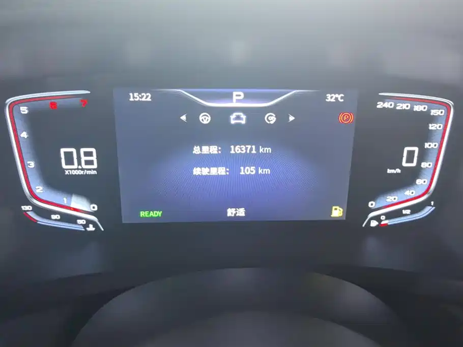 Hongqi HQ9 Hongqi HQ9