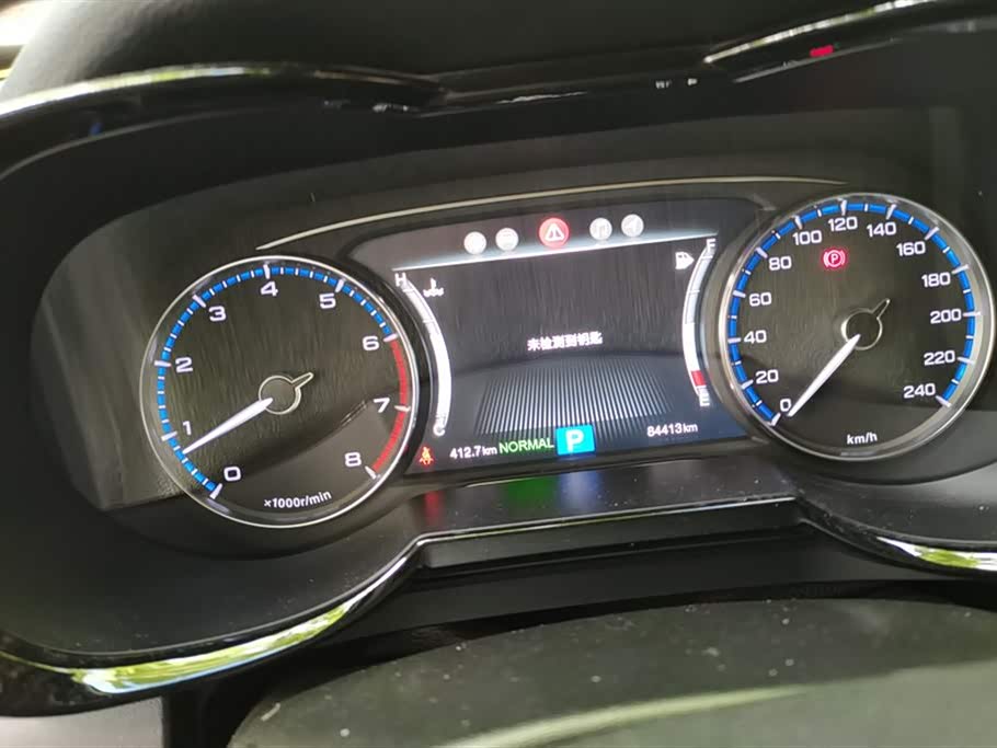 Trumpchi Trumpchi GS7 Trumpchi Trumpchi GS7