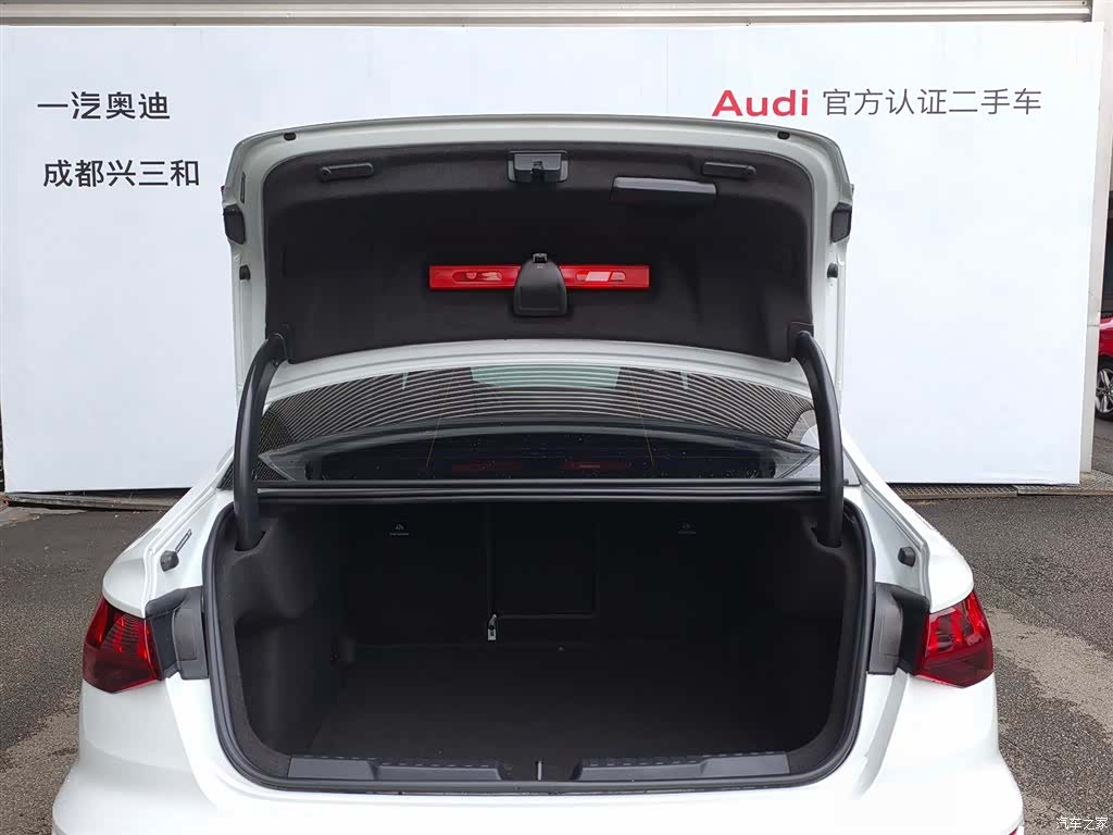 Audi A3, 2024 19