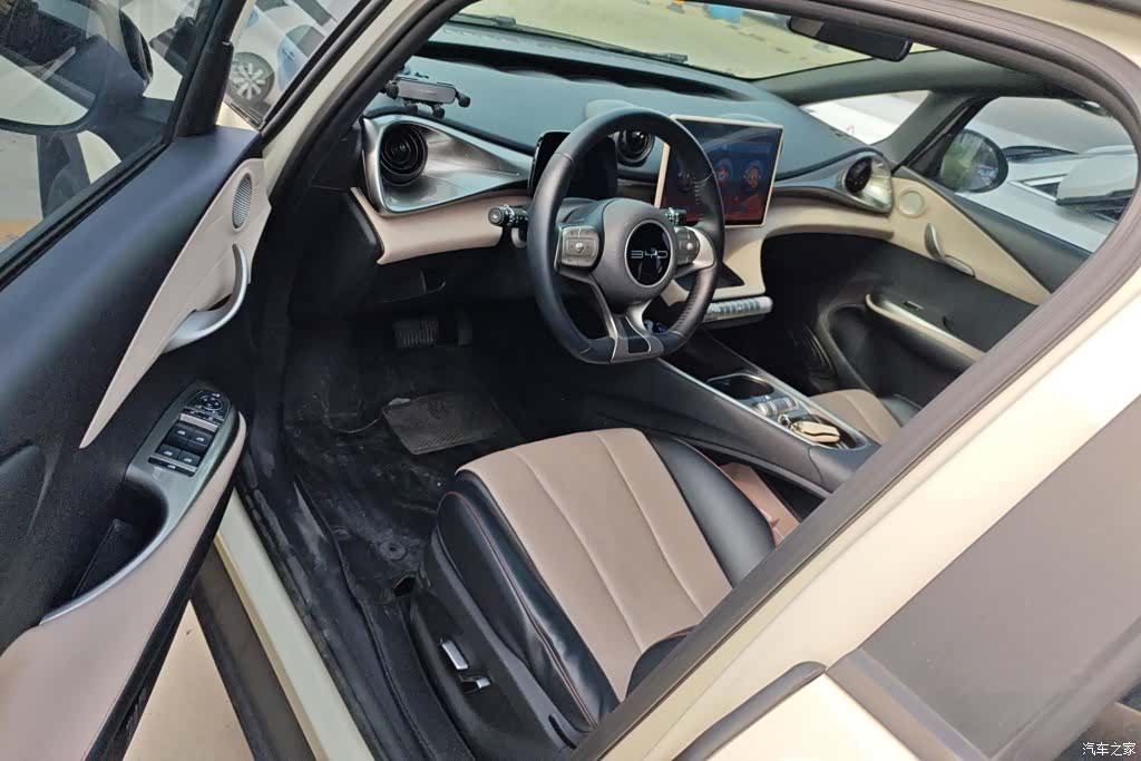 BYD Dolphin, 2023 9
