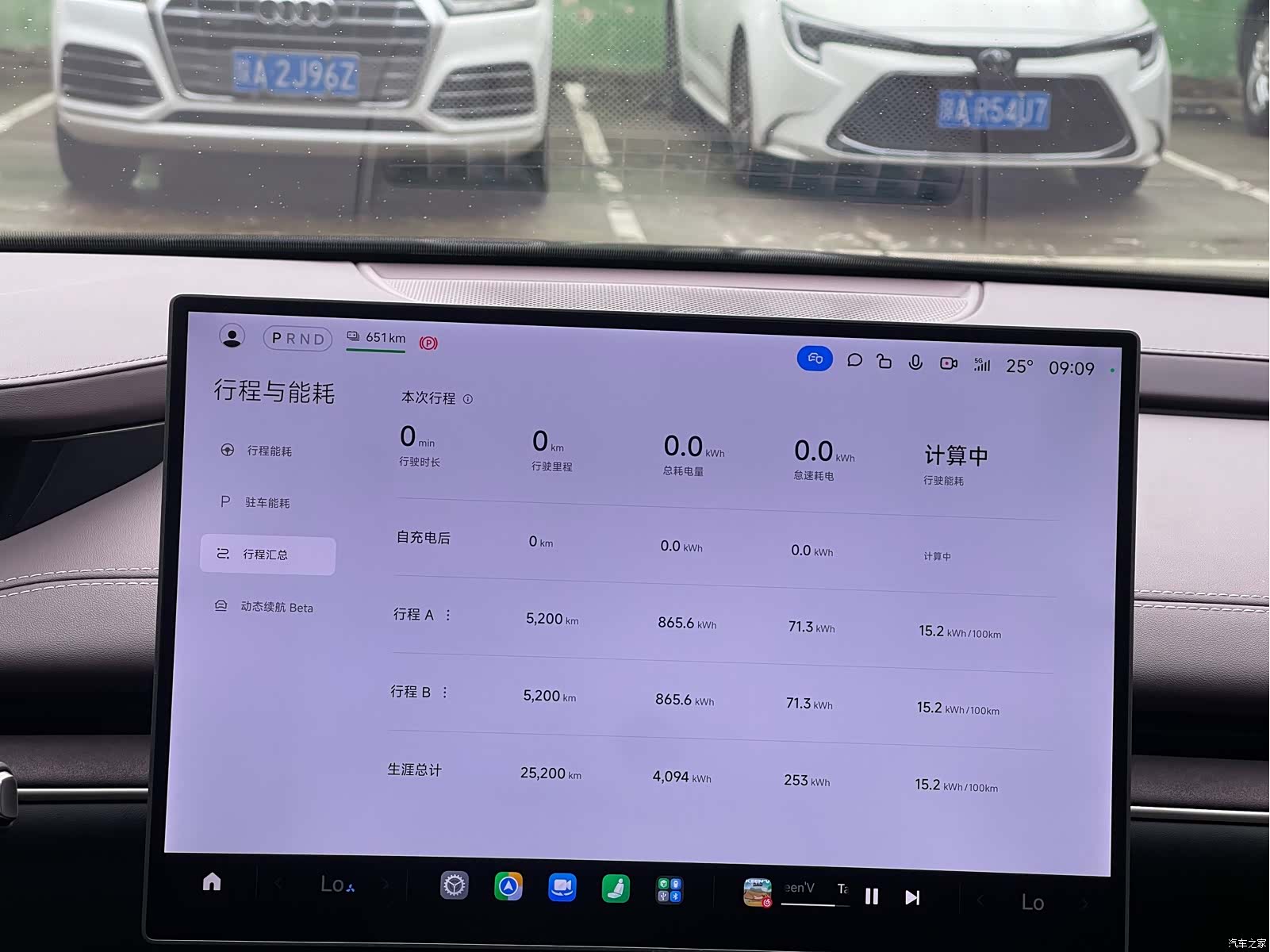 Xiaomi SU7, 2025 13
