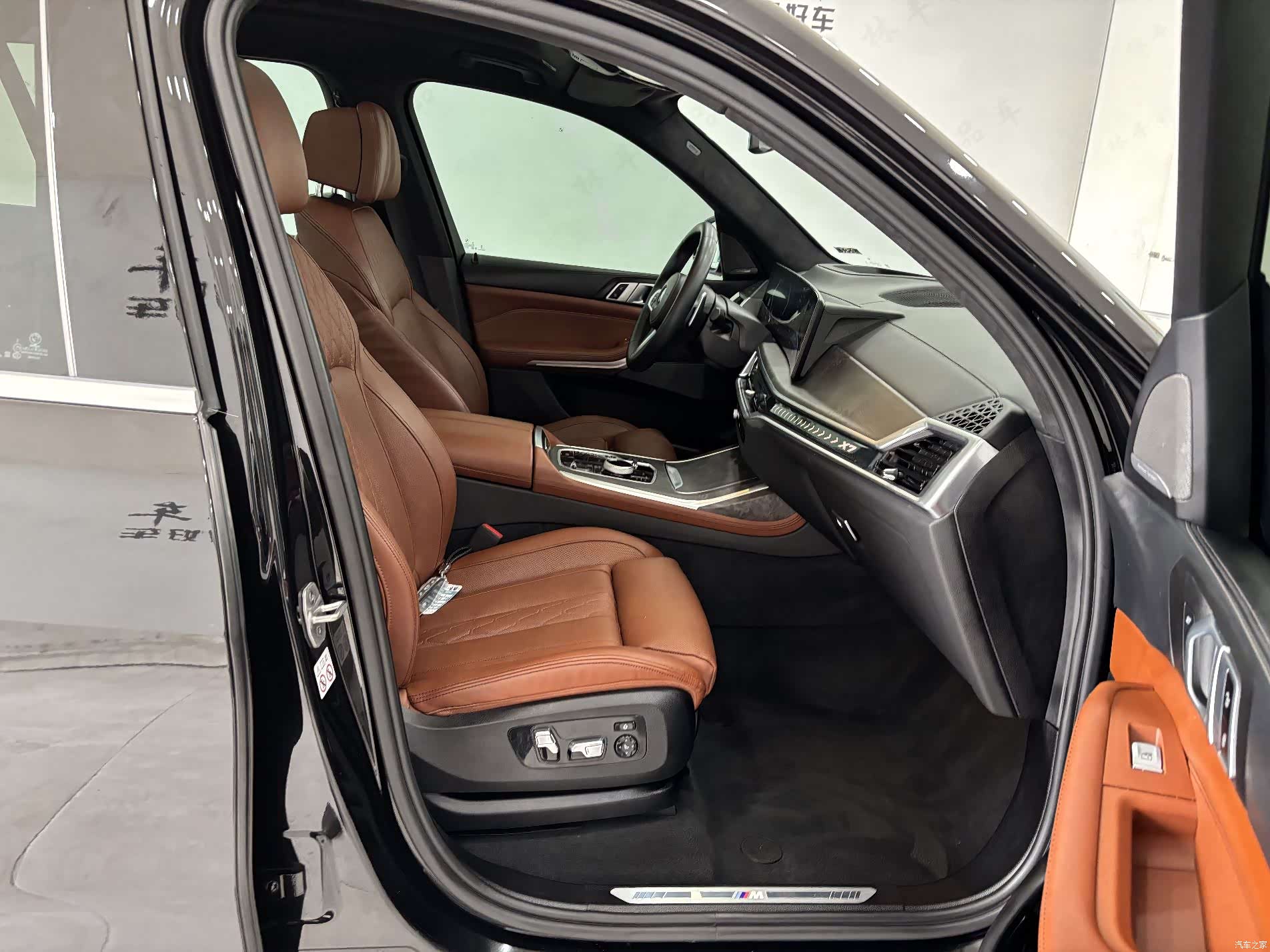 BMW X7, 2023 27