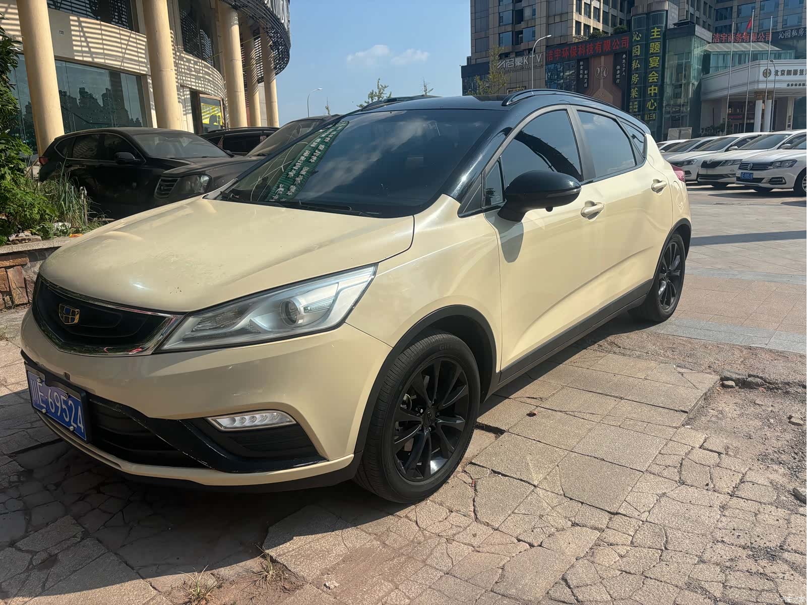 Geely Emgrand, 2016 1